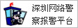 ھW(wng)j(lu)
