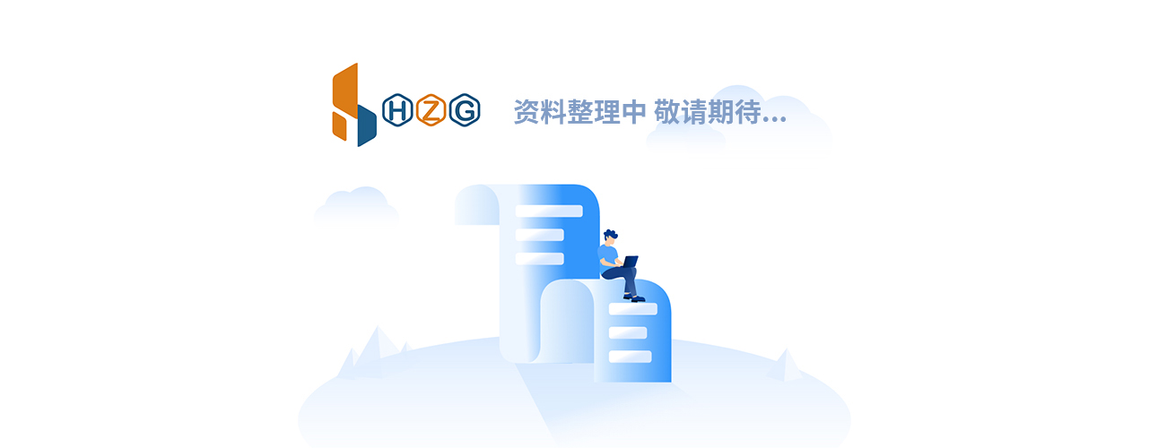 202210101039175285 拷貝.jpg