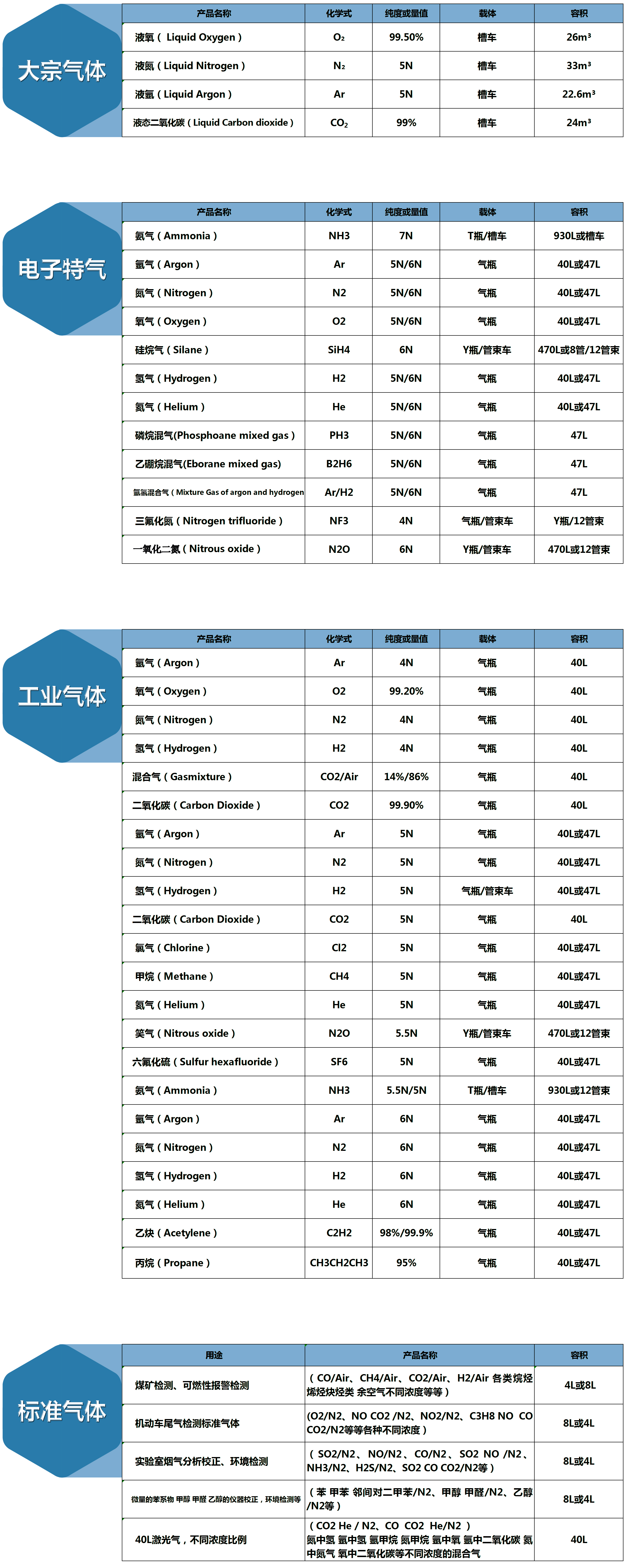 202211081426546697 拷貝.jpg